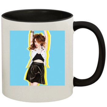 Emma Roberts 11oz Colored Inner & Handle Mug