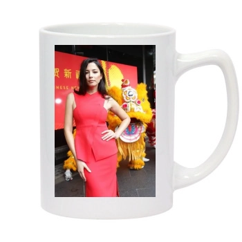 Jessica Gomes 14oz White Statesman Mug