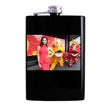 Jessica Gomes Hip Flask