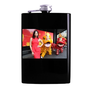 Jessica Gomes Hip Flask