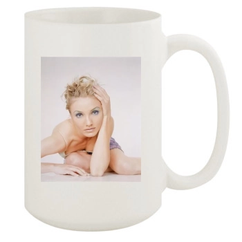 Cameron Diaz 15oz White Mug