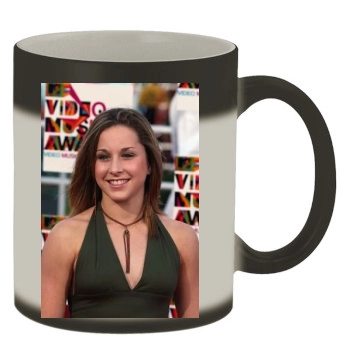 Carly Patterson Color Changing Mug