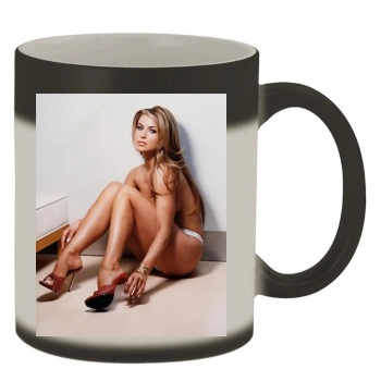 Carmen Electra Color Changing Mug