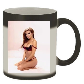 Carmen Electra Color Changing Mug