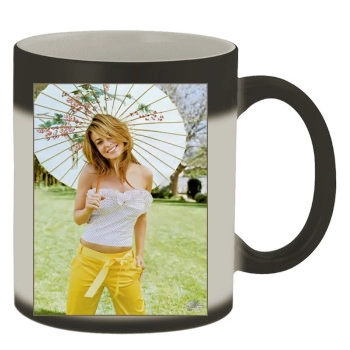 Carmen Electra Color Changing Mug