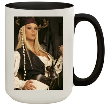 Carmen Luvana 15oz Colored Inner & Handle Mug