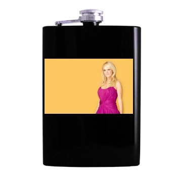 Carrie Underwood Hip Flask