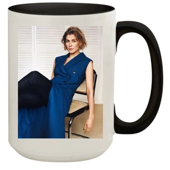 Rosamund Pike 15oz Colored Inner & Handle Mug