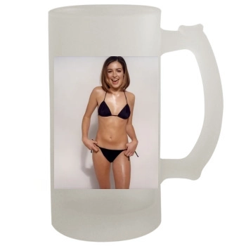 Cat Deeley 16oz Frosted Beer Stein