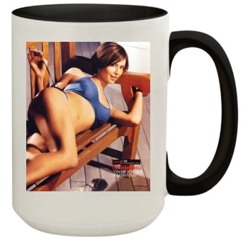 Catherine Bell 15oz Colored Inner & Handle Mug