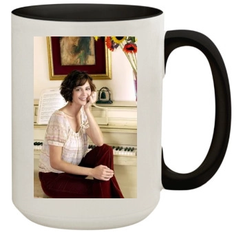 Catherine Bell 15oz Colored Inner & Handle Mug