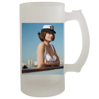 Catherine Bell 16oz Frosted Beer Stein