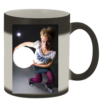 Cecilia Rodriguez Color Changing Mug