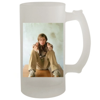 Chad Michael Murray 16oz Frosted Beer Stein