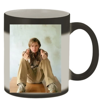 Chad Michael Murray Color Changing Mug