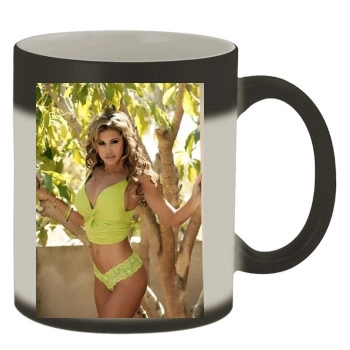 Jennifer Walcott Color Changing Mug