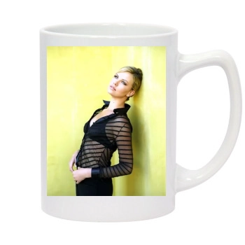 Charlize Theron 14oz White Statesman Mug