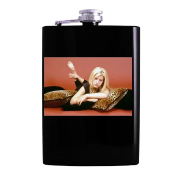 Jessica Simpson Hip Flask