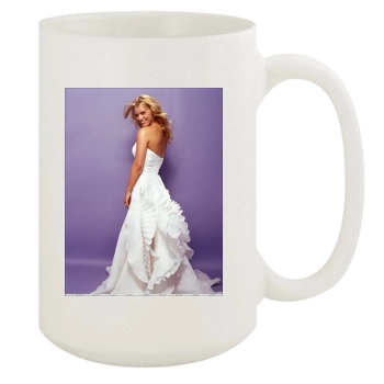 Jessica Simpson 15oz White Mug