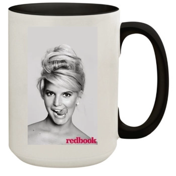 Jessica Simpson 15oz Colored Inner & Handle Mug