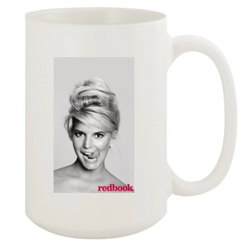 Jessica Simpson 15oz White Mug