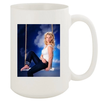 Jessica Simpson 15oz White Mug