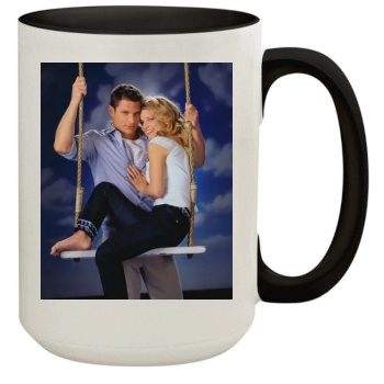 Jessica Simpson 15oz Colored Inner & Handle Mug