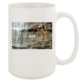 Karmen 15oz White Mug