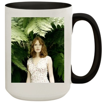 Christina Aguilera 15oz Colored Inner & Handle Mug