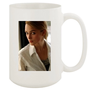 Keira Knightley 15oz White Mug