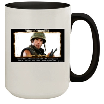 Ben Stiller 15oz Colored Inner & Handle Mug