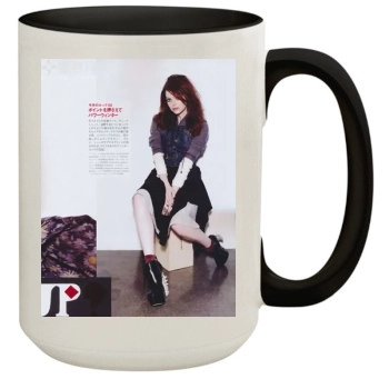 Emma Stone 15oz Colored Inner & Handle Mug