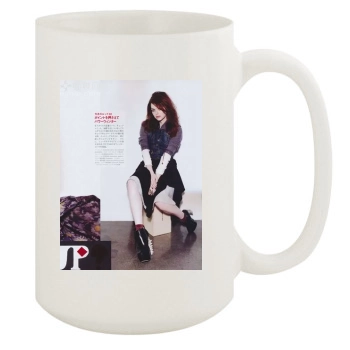 Emma Stone 15oz White Mug