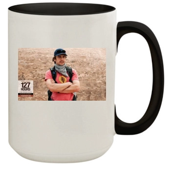 James Franco 15oz Colored Inner & Handle Mug