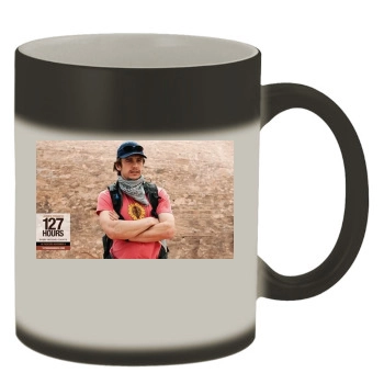 James Franco Color Changing Mug