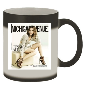 Jessica Alba Color Changing Mug