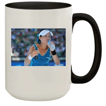 Zheng Jie 15oz Colored Inner & Handle Mug