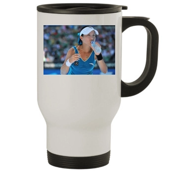 Zheng Jie Stainless Steel Travel Mug