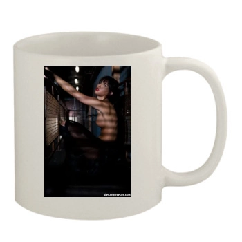 Brittny Ward 11oz White Mug