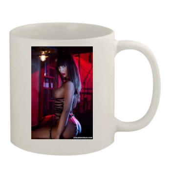 Brittny Ward 11oz White Mug