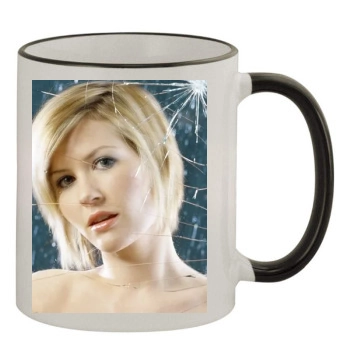 Dido 11oz Colored Rim & Handle Mug