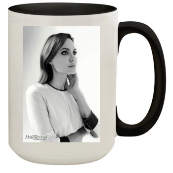 Angelina Jolie 15oz Colored Inner & Handle Mug