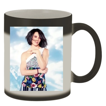 Evangeline Lilly Color Changing Mug