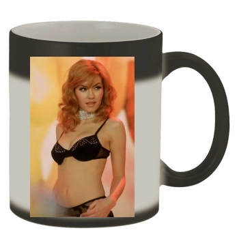 Elisha Cuthbert Color Changing Mug