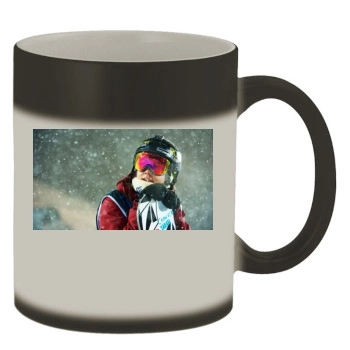 Elena Hight Color Changing Mug