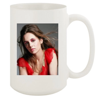 Eliza Dushku 15oz White Mug