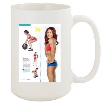 Elena Hight 15oz White Mug