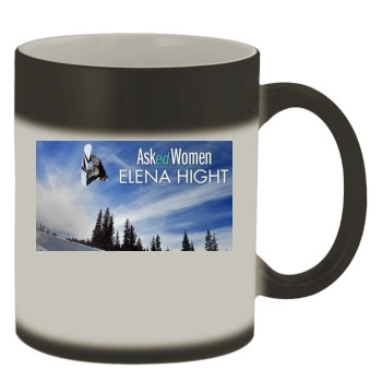 Elena Hight Color Changing Mug
