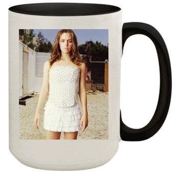 Eliza Dushku 15oz Colored Inner & Handle Mug