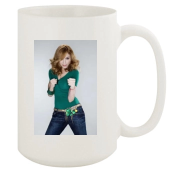 Madonna 15oz White Mug